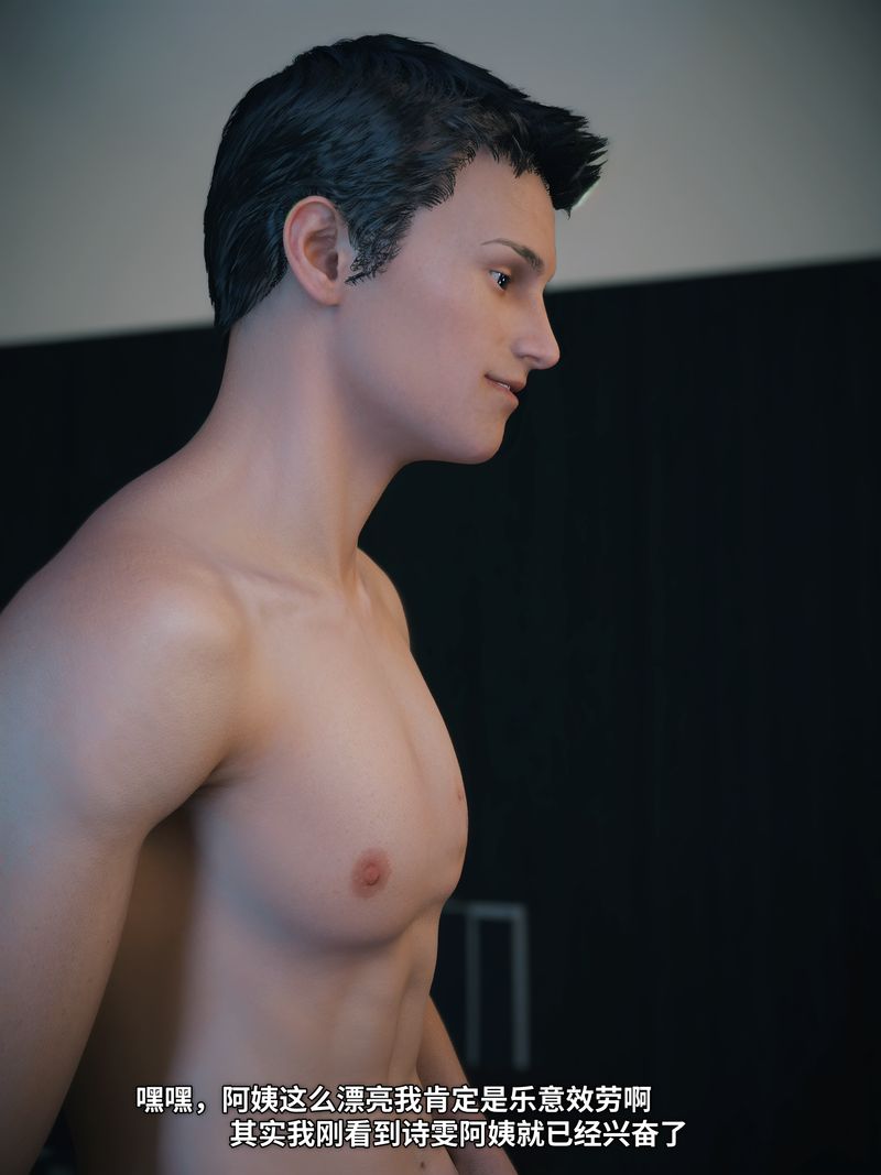 [3D]我的合租女室友是不是过于淫荡了学妹家的小剧场