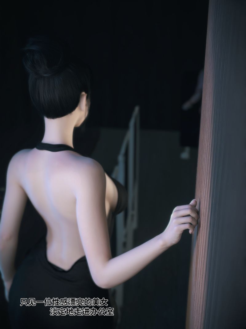 [3D]我的合租女室友是不是過於淫蕩了学妹家的小剧场