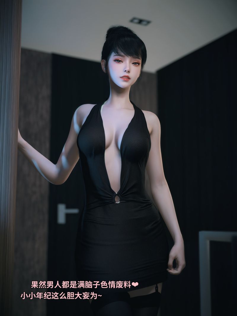 [3D]我的合租女室友是不是過於淫蕩了学妹家的小剧场