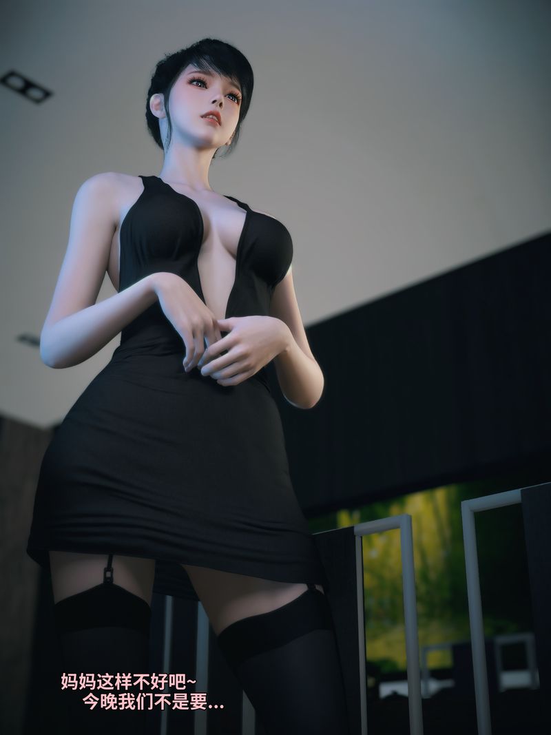 [3D]我的合租女室友是不是過於淫蕩了学妹家的小剧场