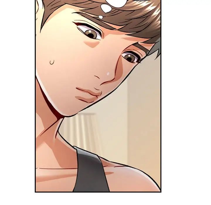 可以爱你吗第8話