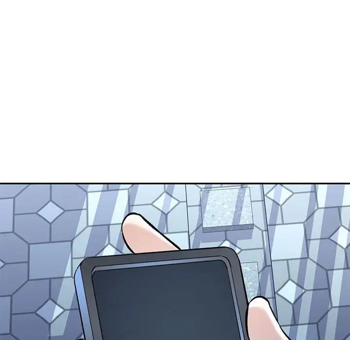 可以爱你吗第8話