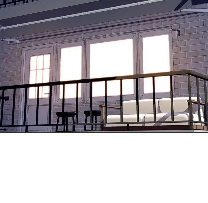 可以爱你吗第8話