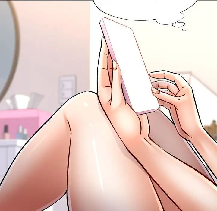 可以爱你吗第8話