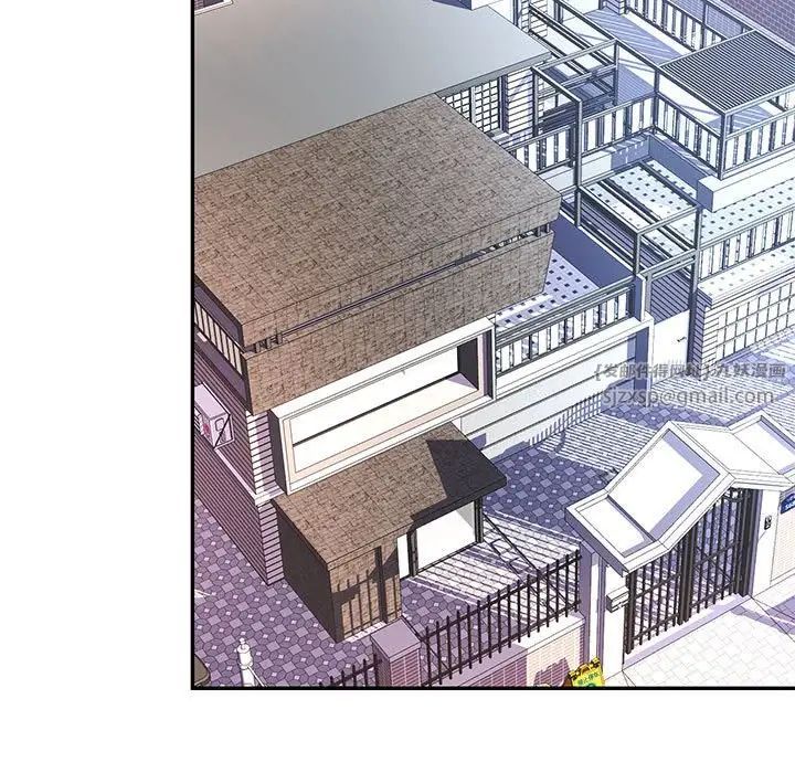 可以爱你吗第8話