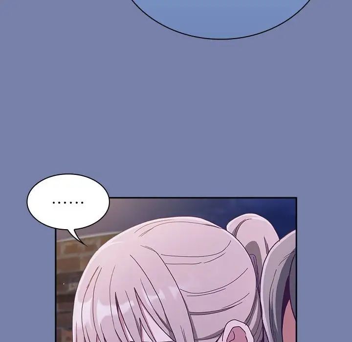 不請自來的未婚妻第80話