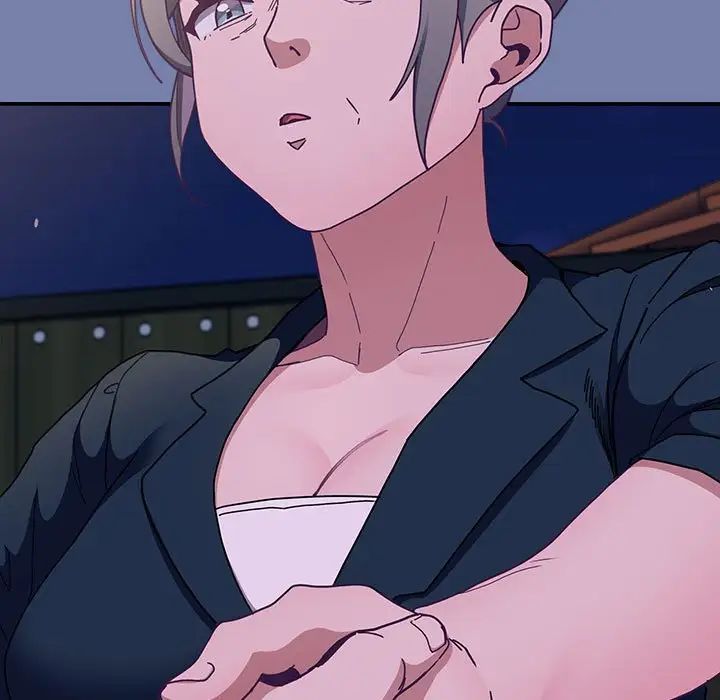 不請自來的未婚妻第80話