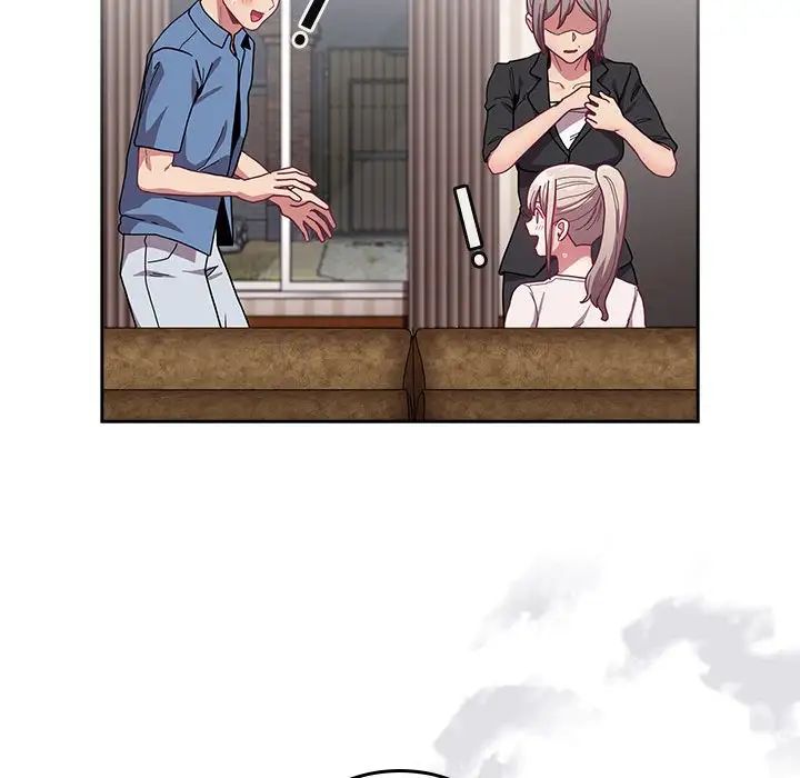 不請自來的未婚妻第80話