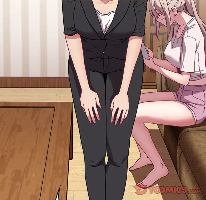 不請自來的未婚妻第80話