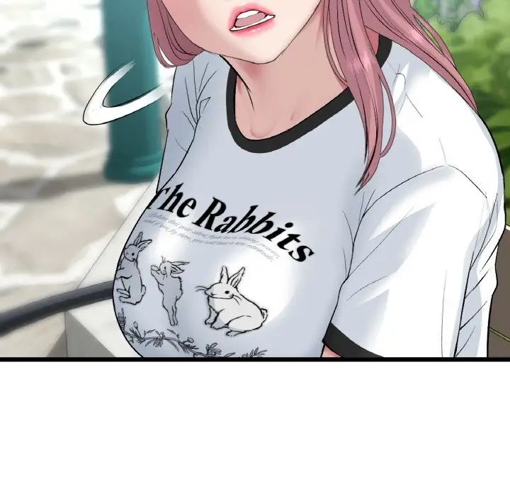 當初戀變成繼母第57話