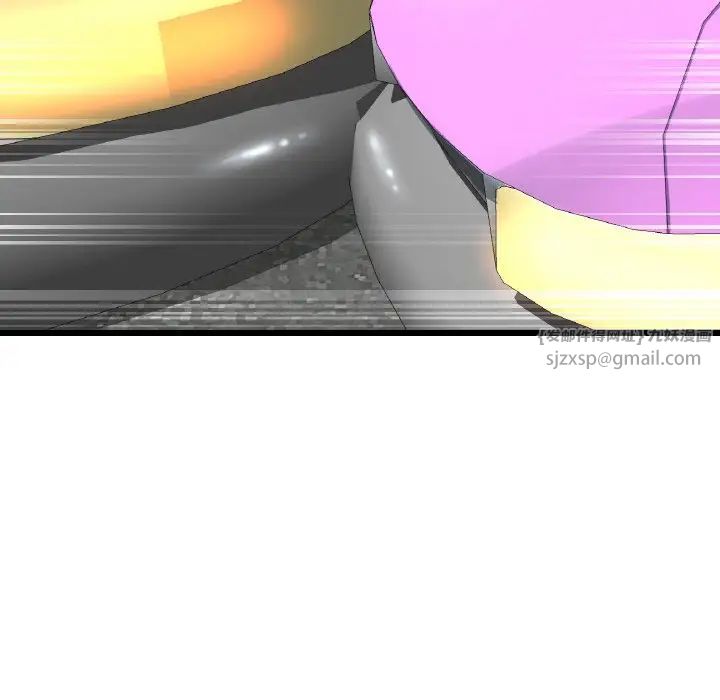 當初戀變成繼母第57話