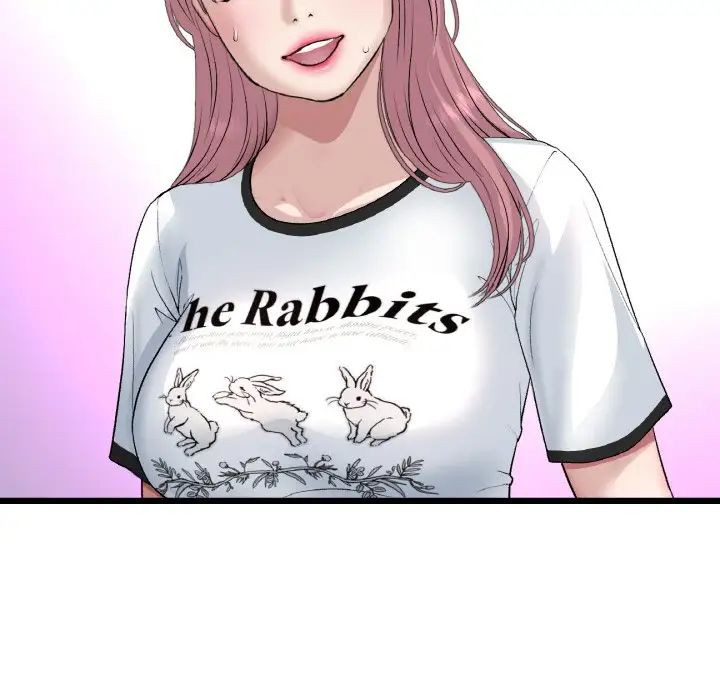 當初戀變成繼母第57話