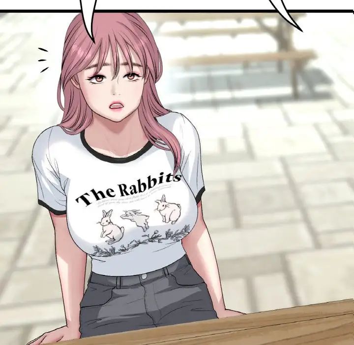 當初戀變成繼母第57話