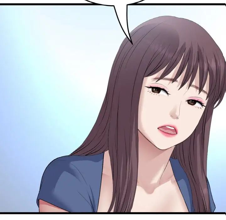 當初戀變成繼母第57話