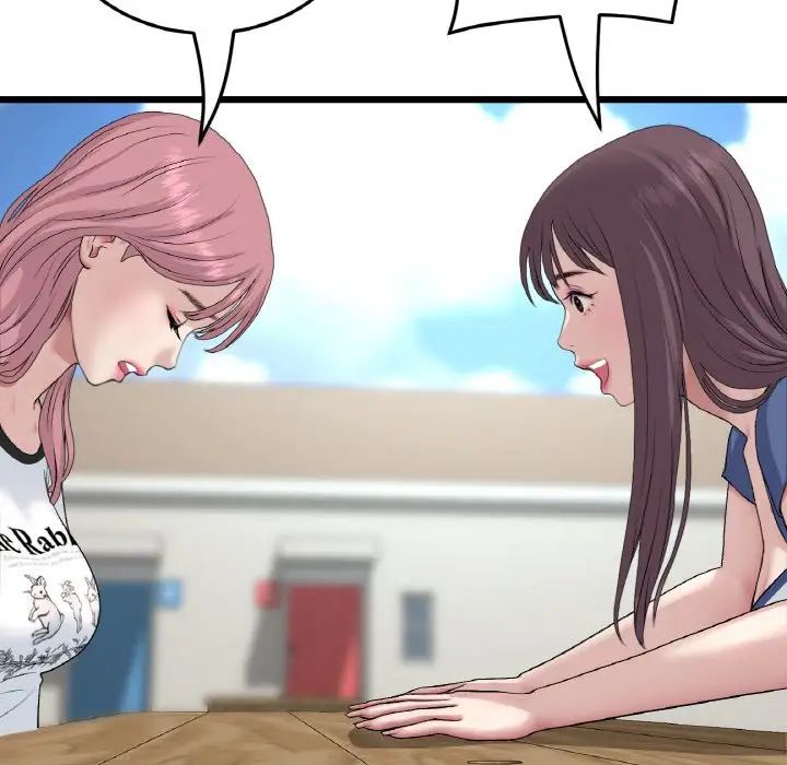 當初戀變成繼母第57話