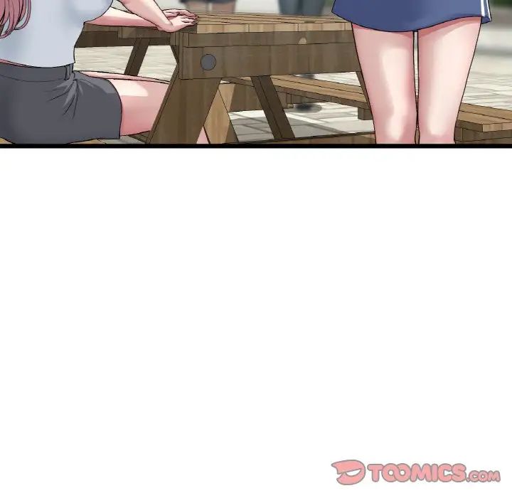 當初戀變成繼母第57話