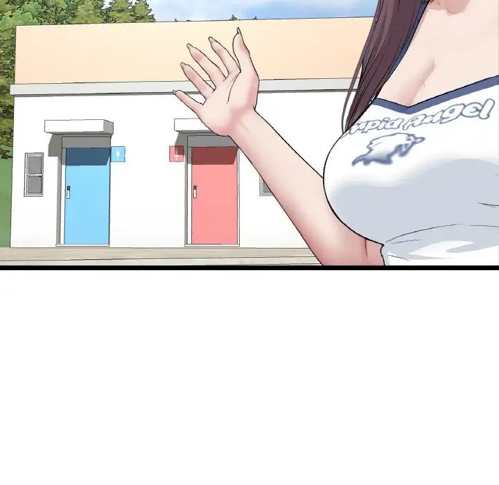 當初戀變成繼母第57話