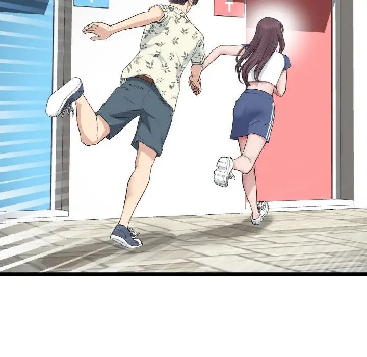 當初戀變成繼母第57話