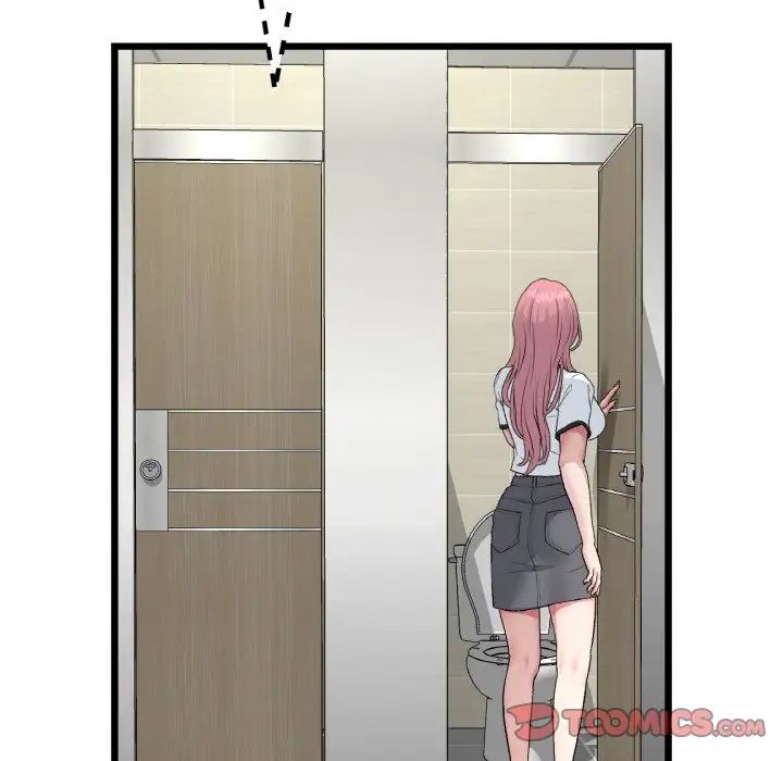 当初恋变成继母第57話