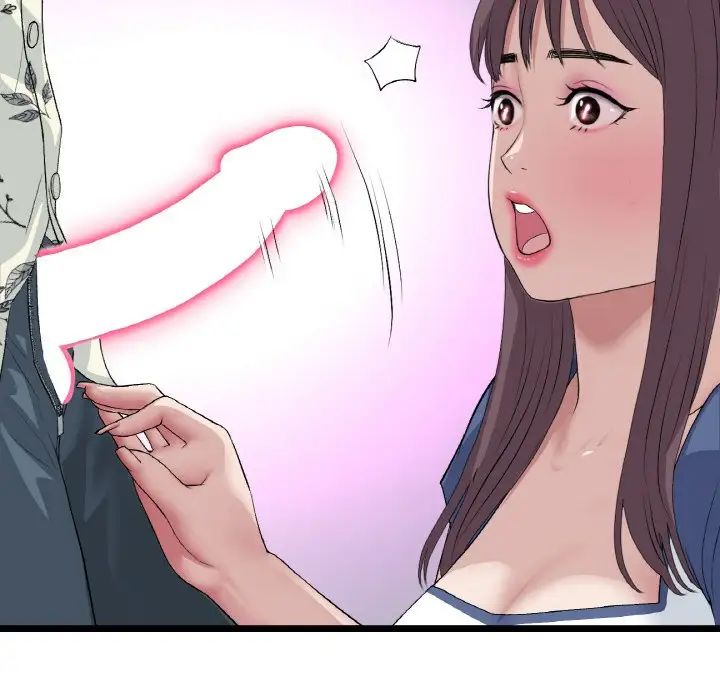 當初戀變成繼母第57話