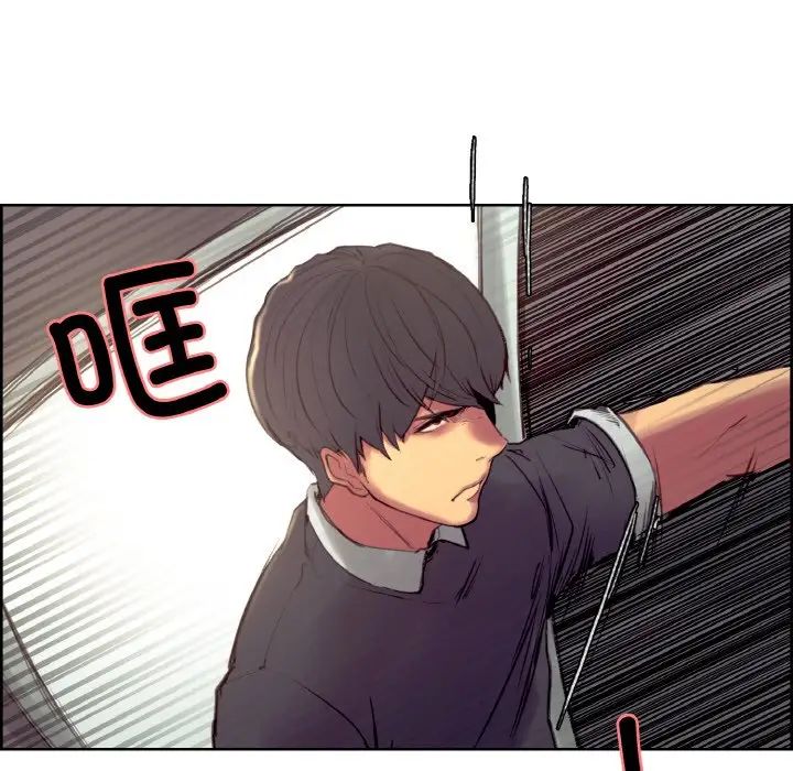 保姆调教中第34話