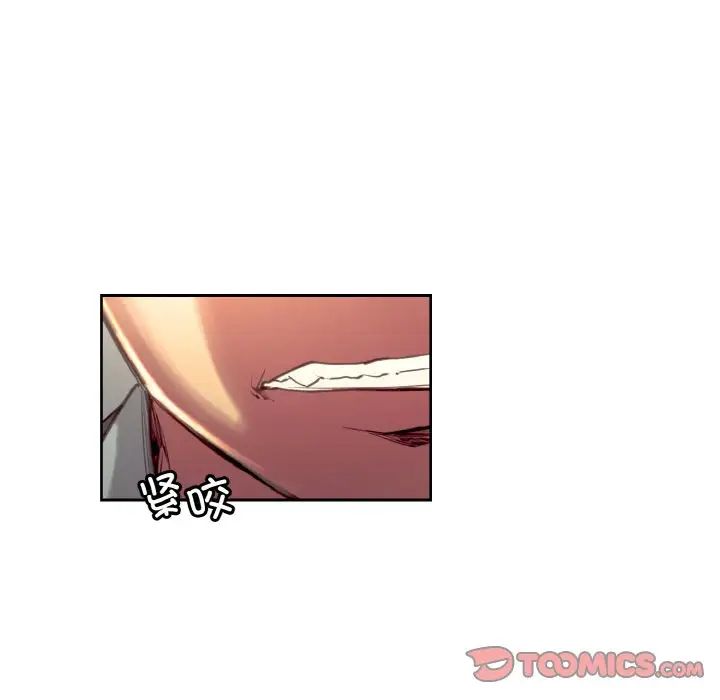 保姆调教中第34話