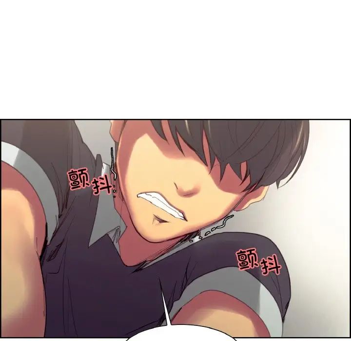 保姆调教中第34話