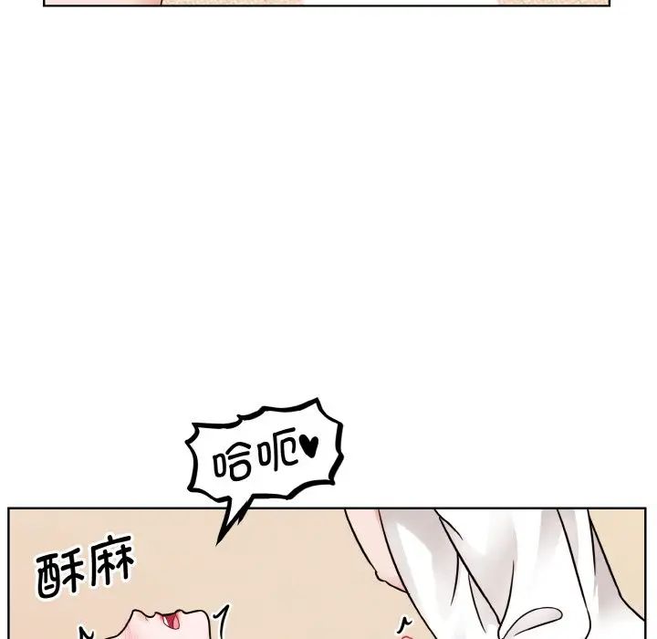眷恋第34話