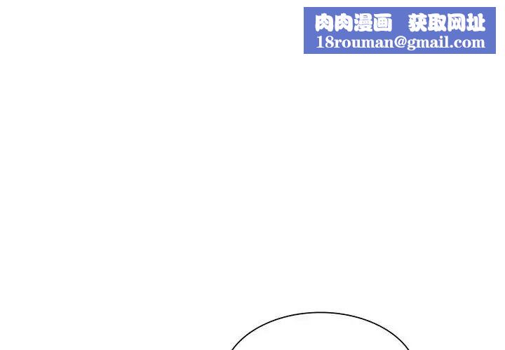复仇第27話