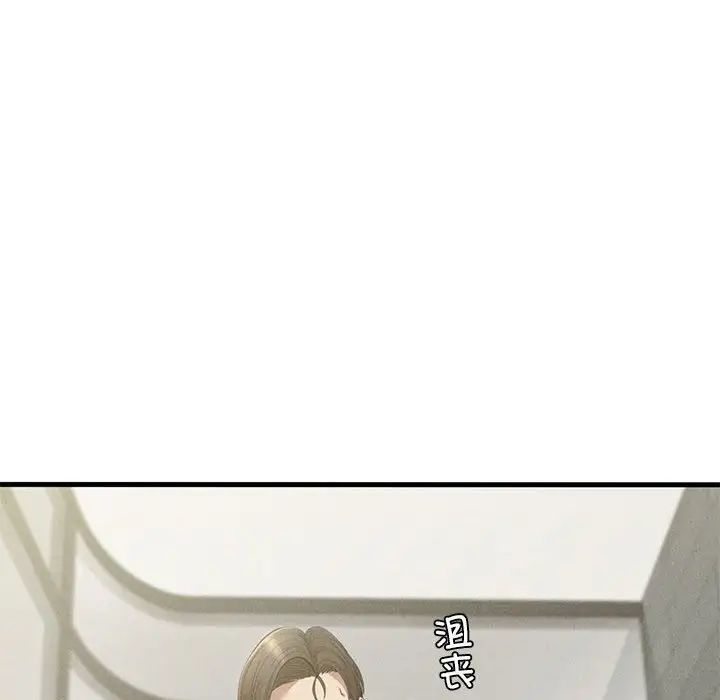 复仇第27話
