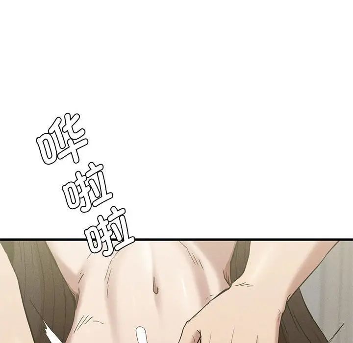 复仇第27話