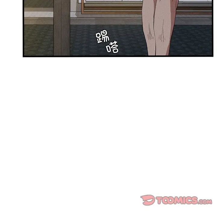 复仇第27話