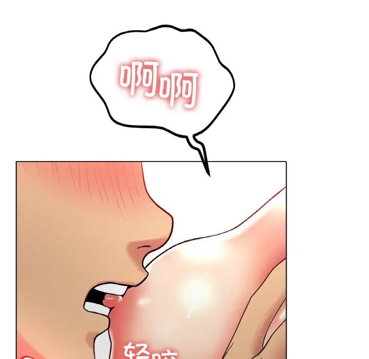 冰上恋人第28話