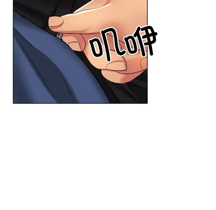 冰上恋人第28話