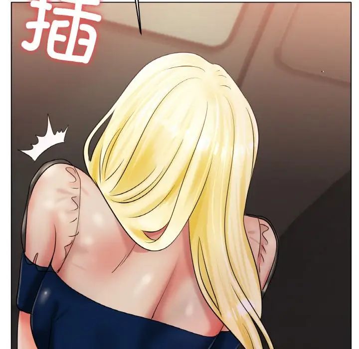 冰上恋人第28話