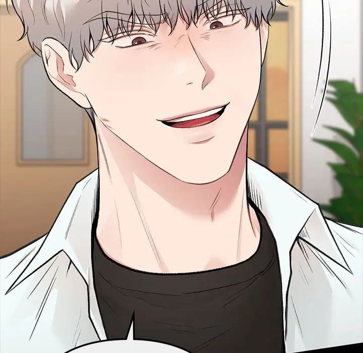 让我一见钟情的他第30話