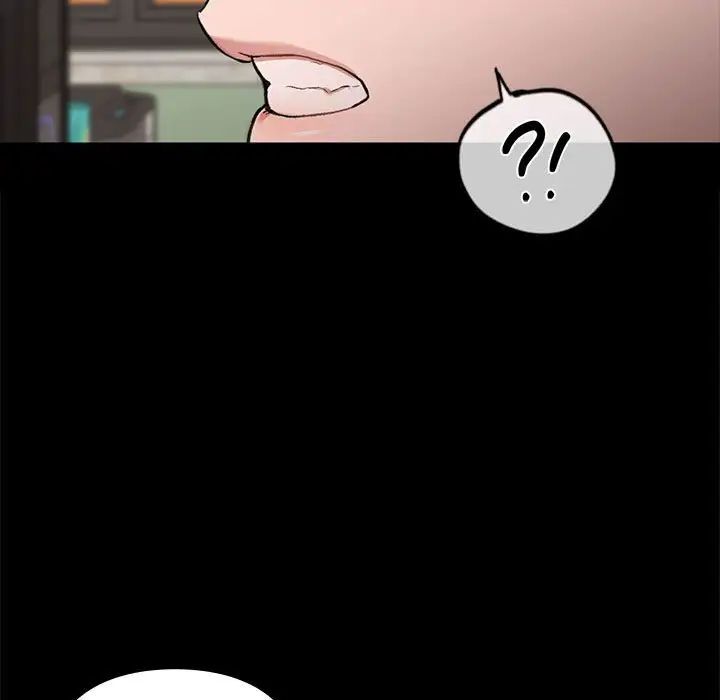 让我一见钟情的他第30話