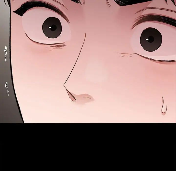 让我一见钟情的他第30話