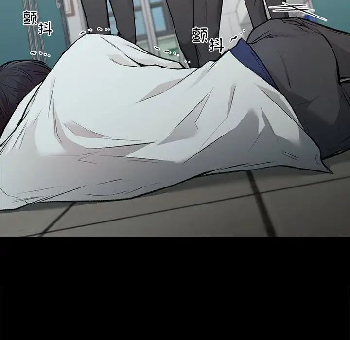 让我一见钟情的他第30話