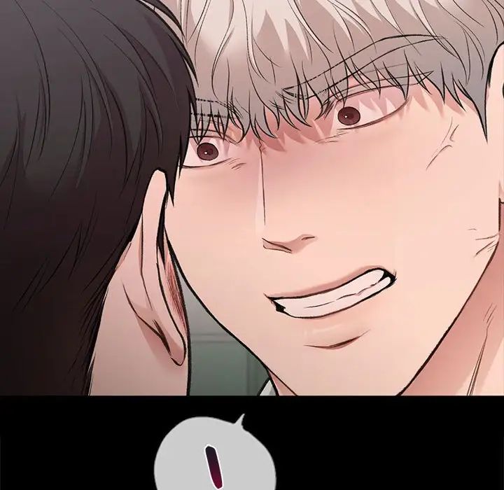 让我一见钟情的他第30話