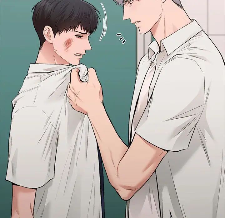 让我一见钟情的他第30話