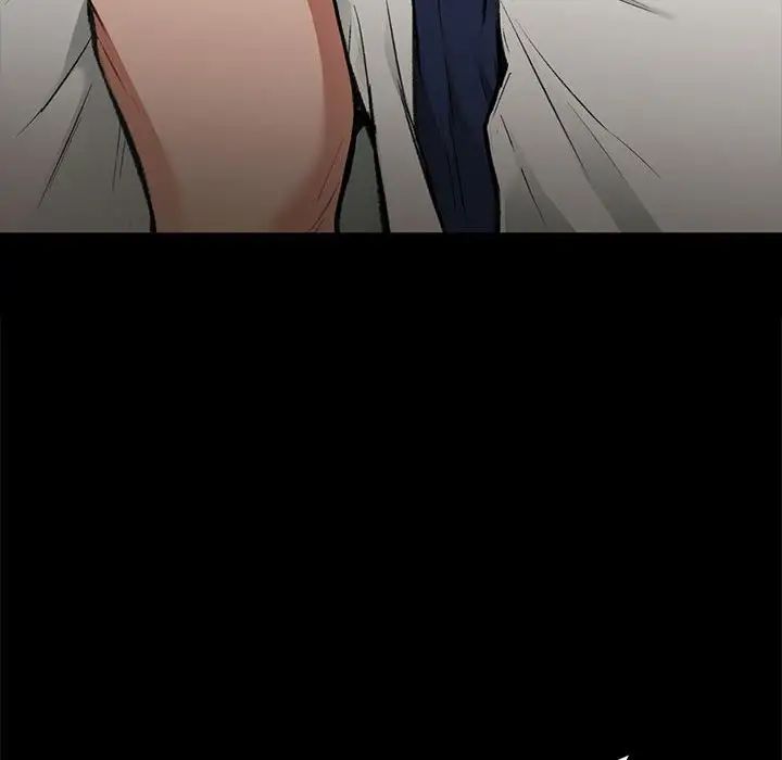 让我一见钟情的他第30話