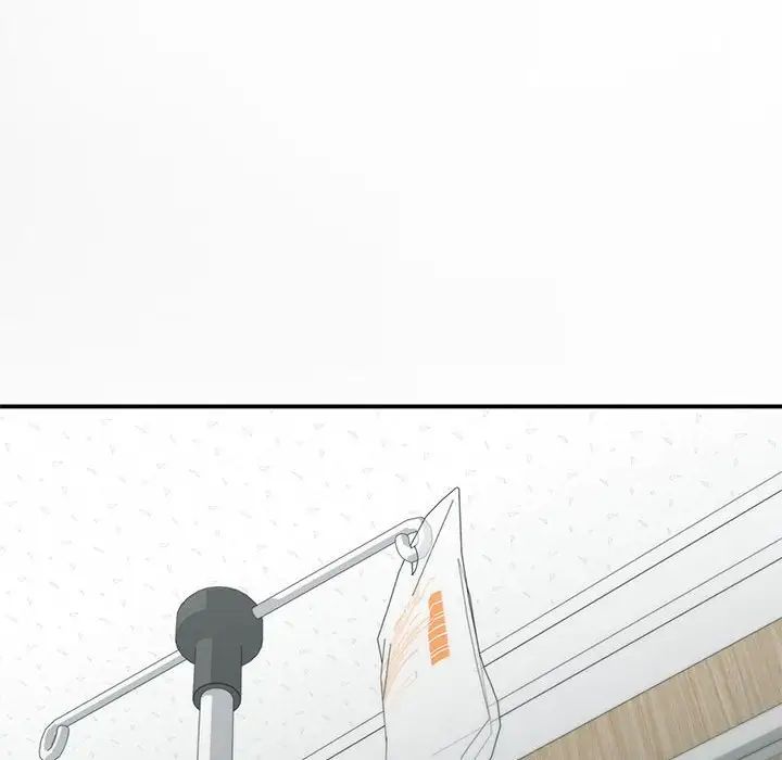 让我一见钟情的他第30話