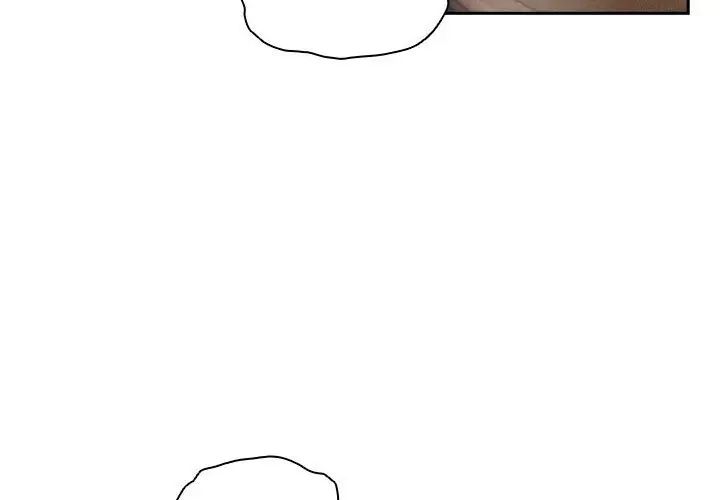 疫情期間的家教生活第121話