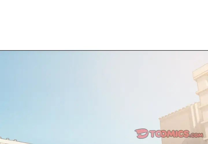 大学生活就从社团开始第93話