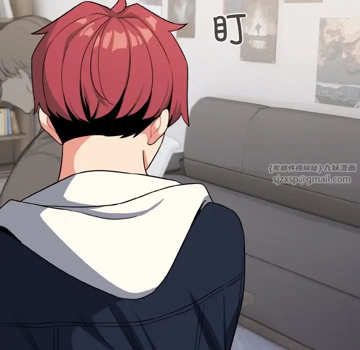 大学生活就从社团开始第93話