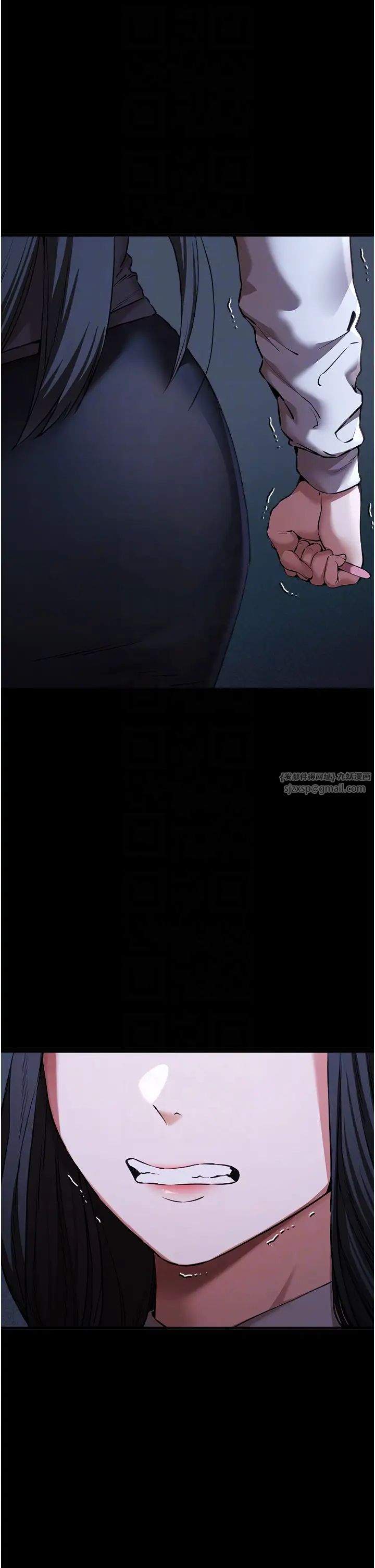 初次深交，請多指教第58話-用小便畫地盤的母狗