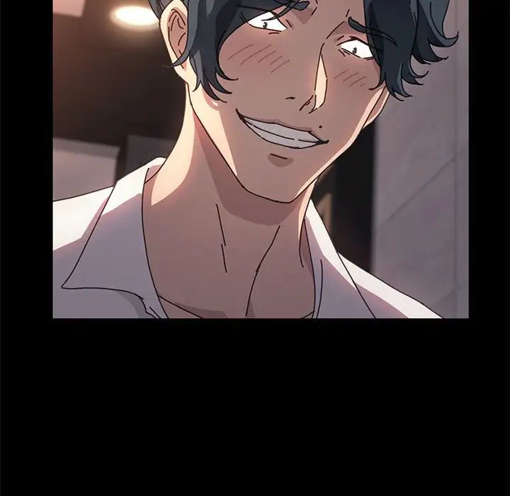 赘婿要通吃第48話