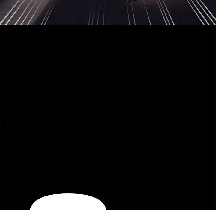 赘婿要通吃第48話