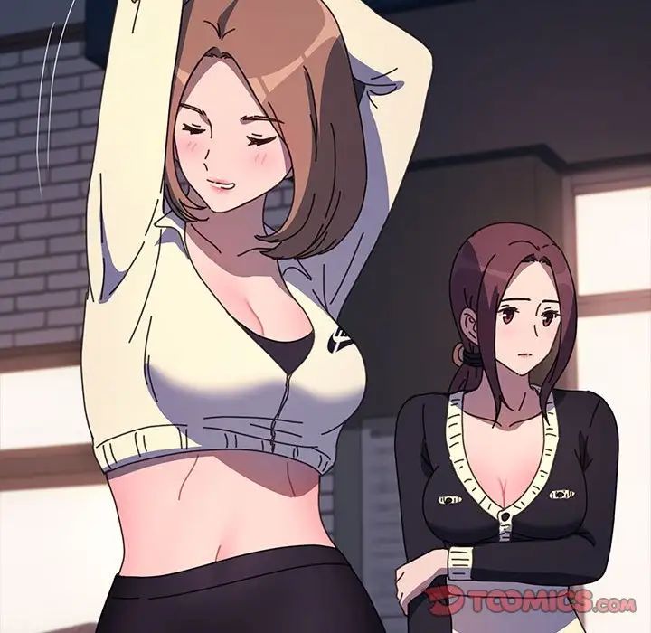 赘婿要通吃第48話